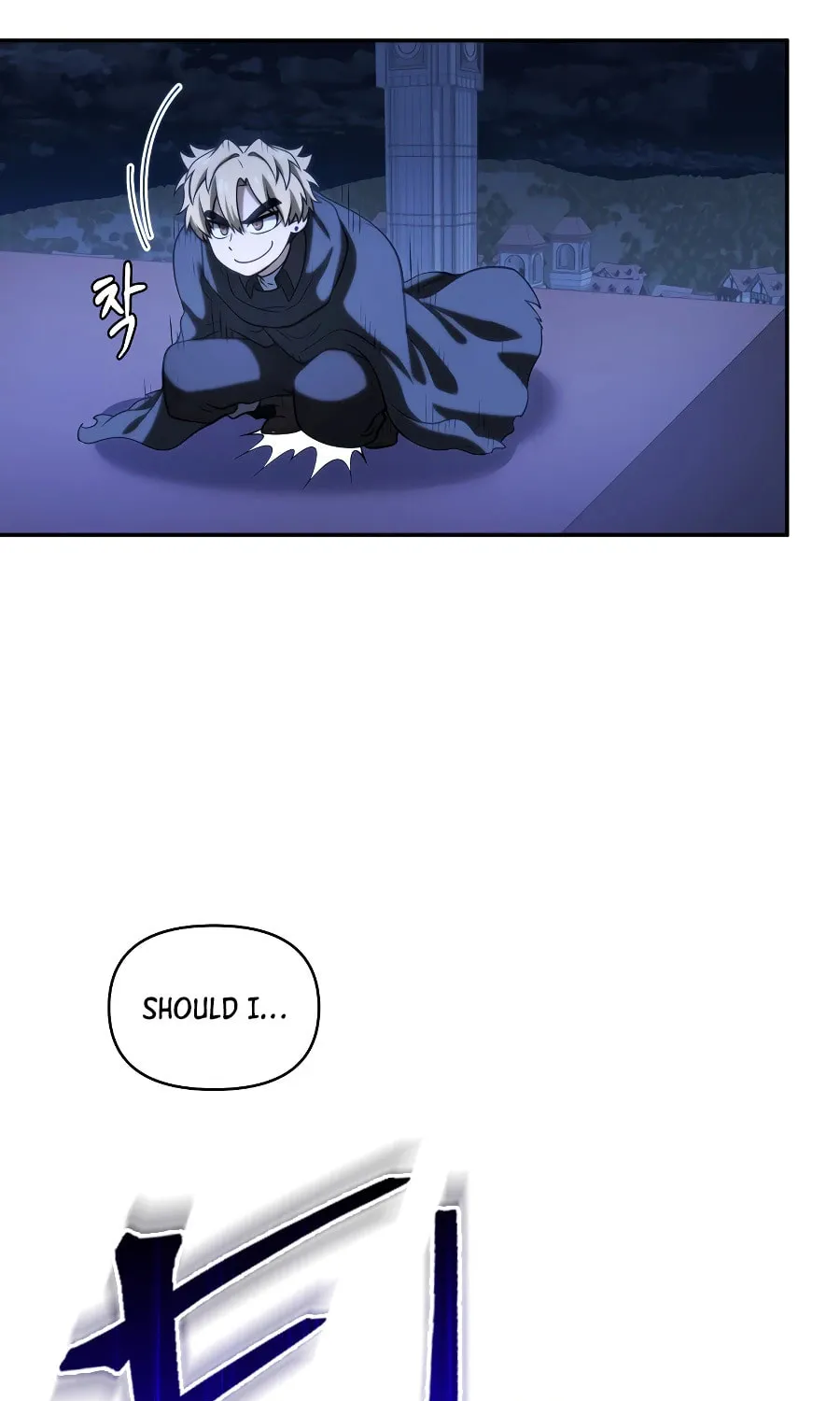 Bizarre Restaurant Chapter 31 page 113 - 