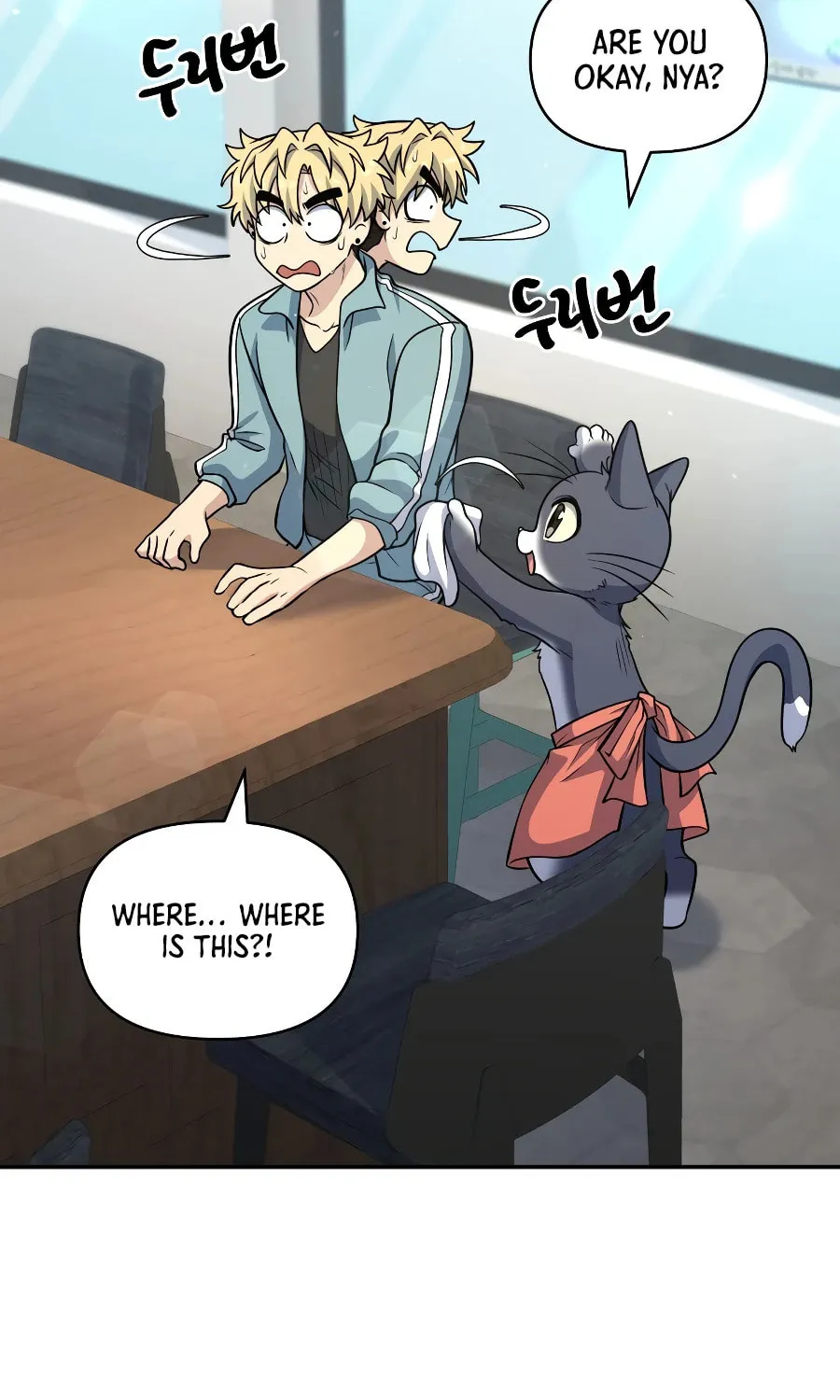 Bizarre Restaurant Chapter 31 page 122 - 