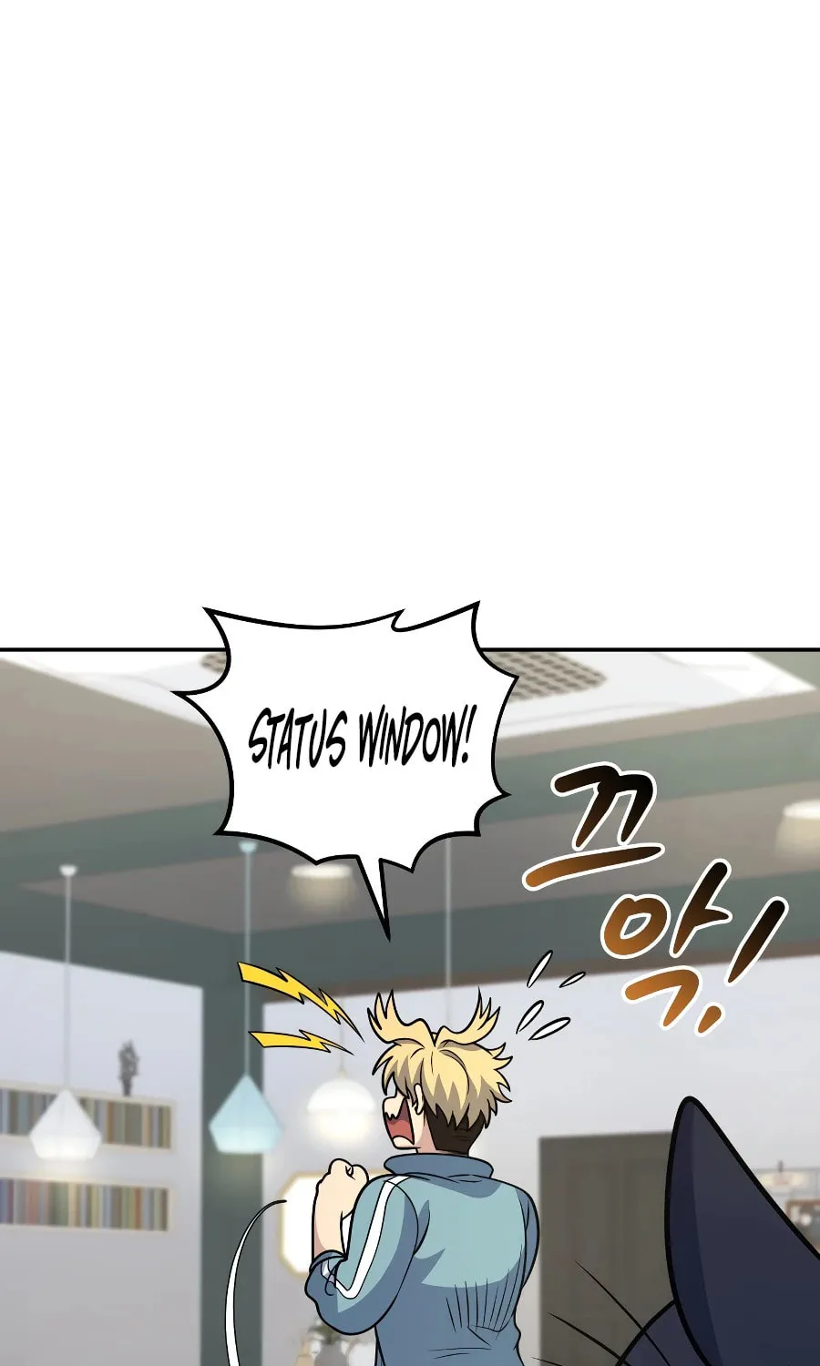 Bizarre Restaurant Chapter 31 page 127 - 