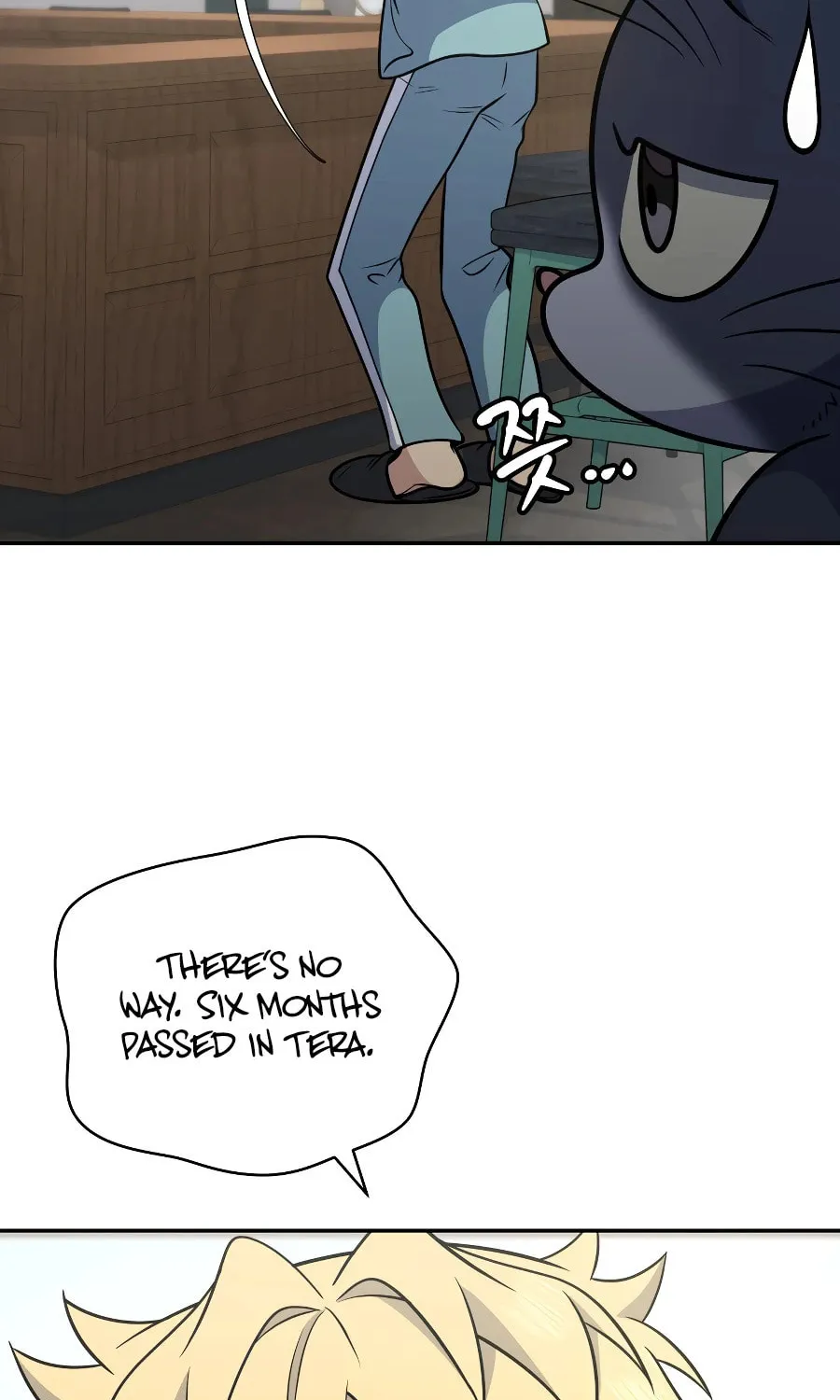 Bizarre Restaurant Chapter 31 page 128 - 