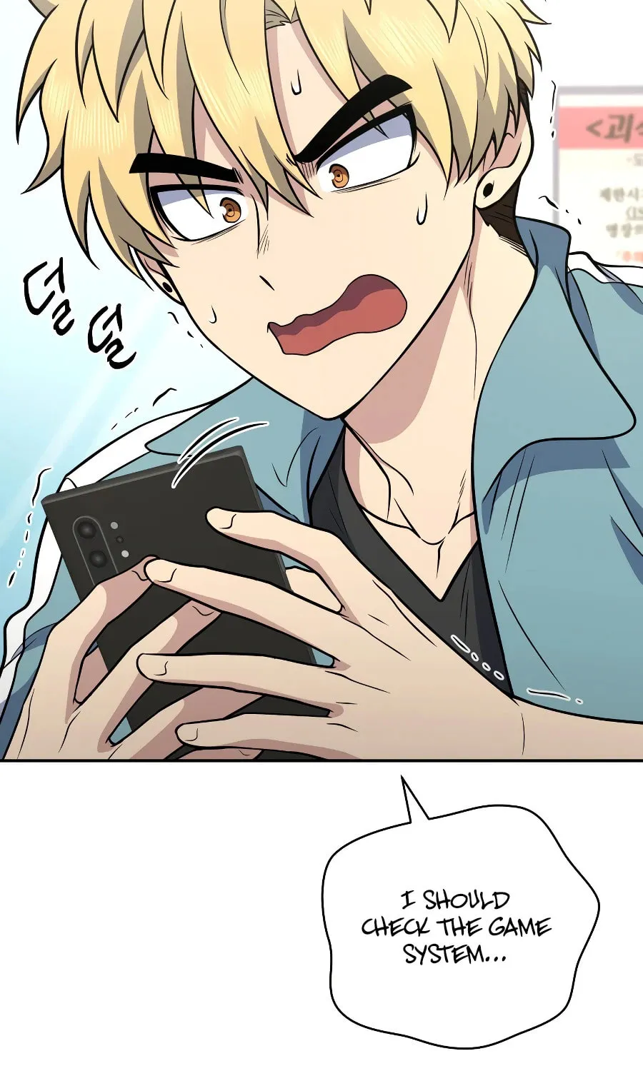 Bizarre Restaurant Chapter 31 page 129 - 