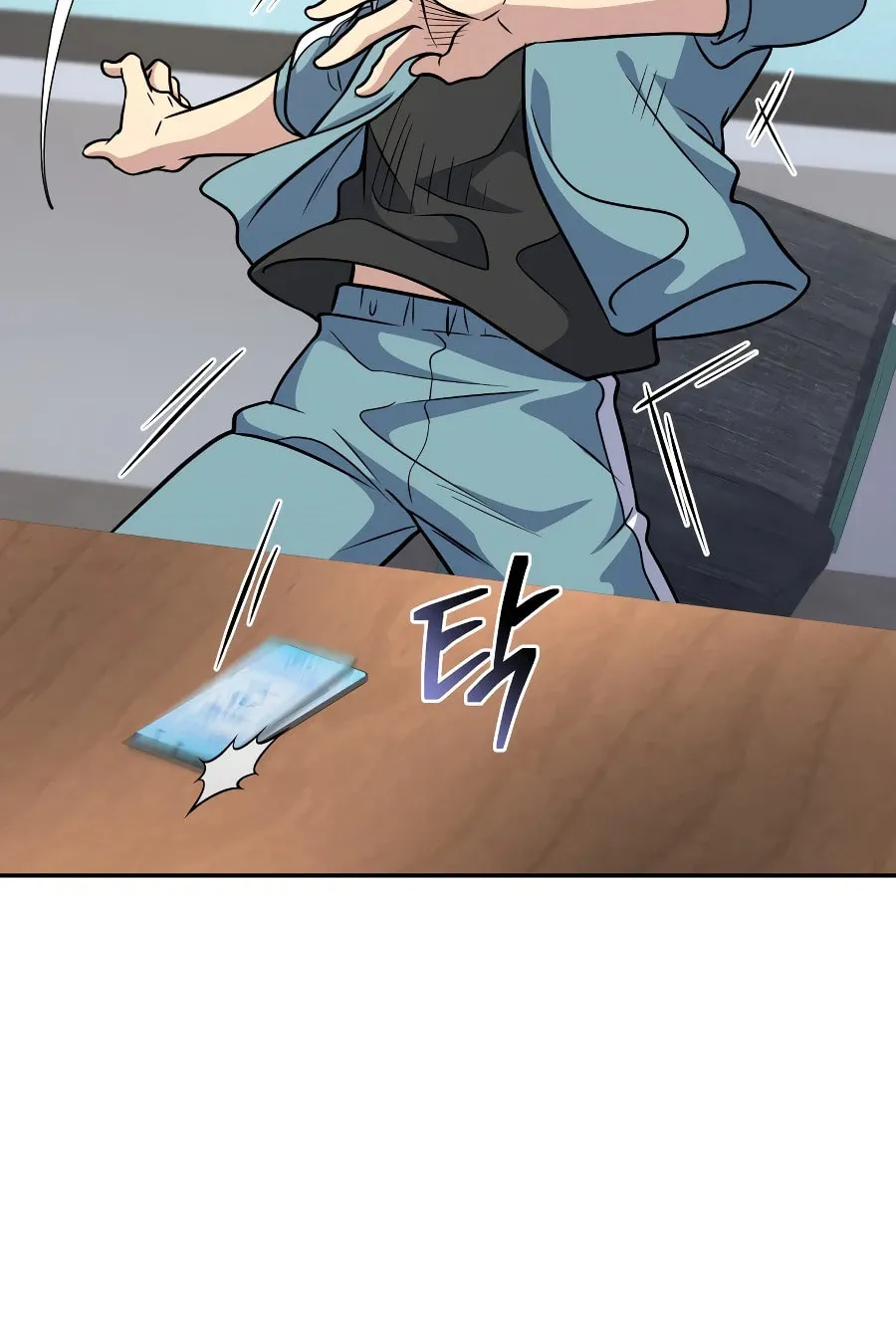 Bizarre Restaurant Chapter 31 page 132 - 