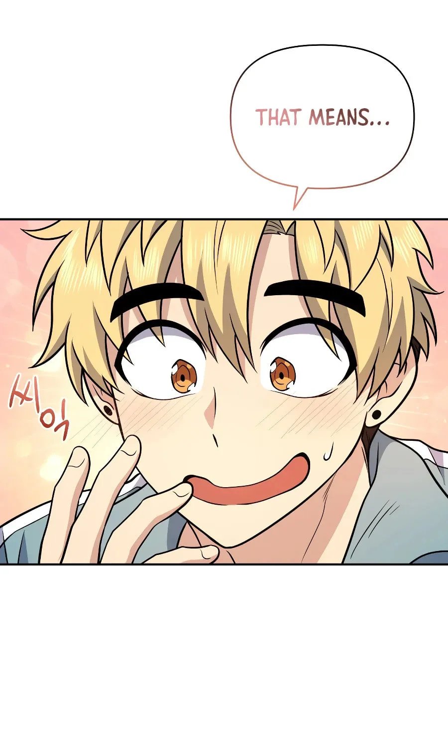Bizarre Restaurant Chapter 31 page 133 - 