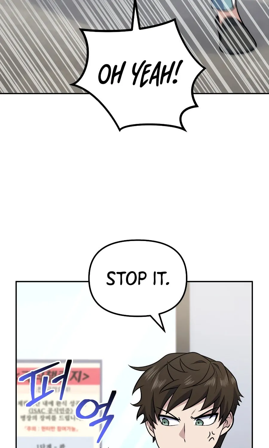 Bizarre Restaurant Chapter 31 page 142 - 