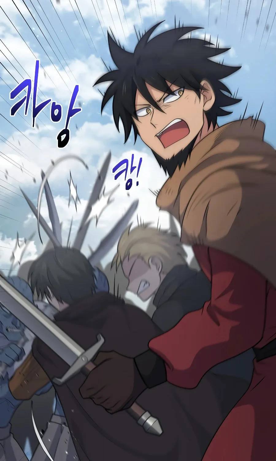 Bizarre Restaurant Chapter 31 page 24 - 