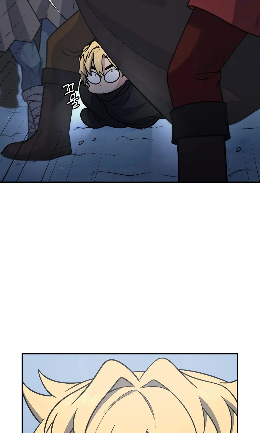Bizarre Restaurant Chapter 31 page 25 - 