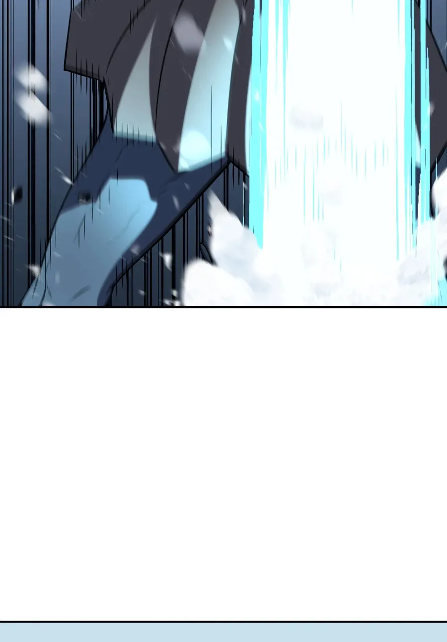 Bizarre Restaurant Chapter 31 page 36 - 