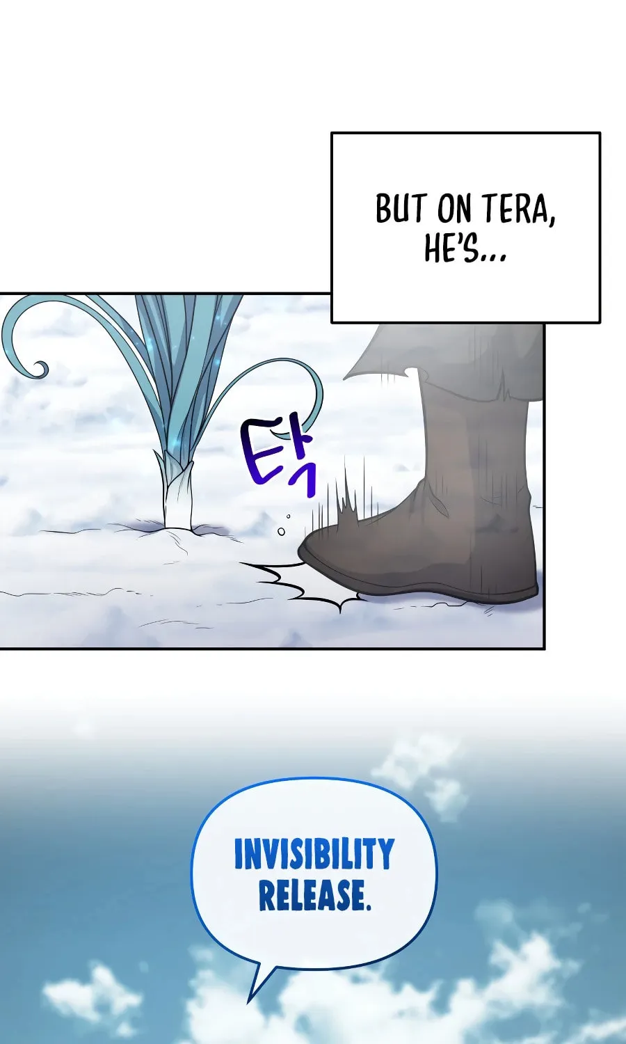 Bizarre Restaurant Chapter 31 page 38 - 