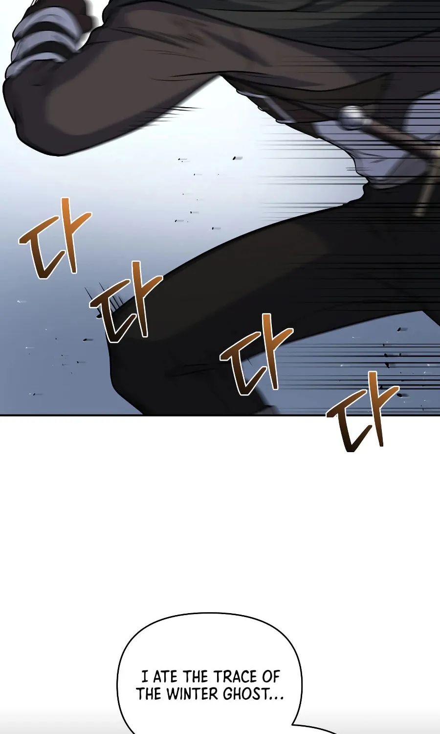 Bizarre Restaurant Chapter 31 page 46 - 