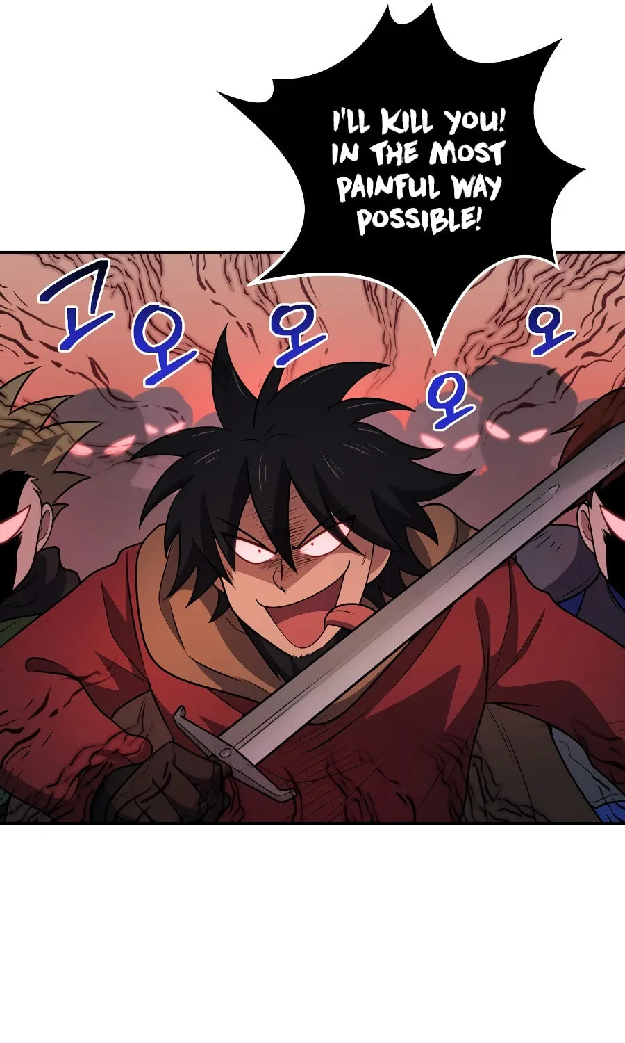 Bizarre Restaurant Chapter 31 page 53 - 