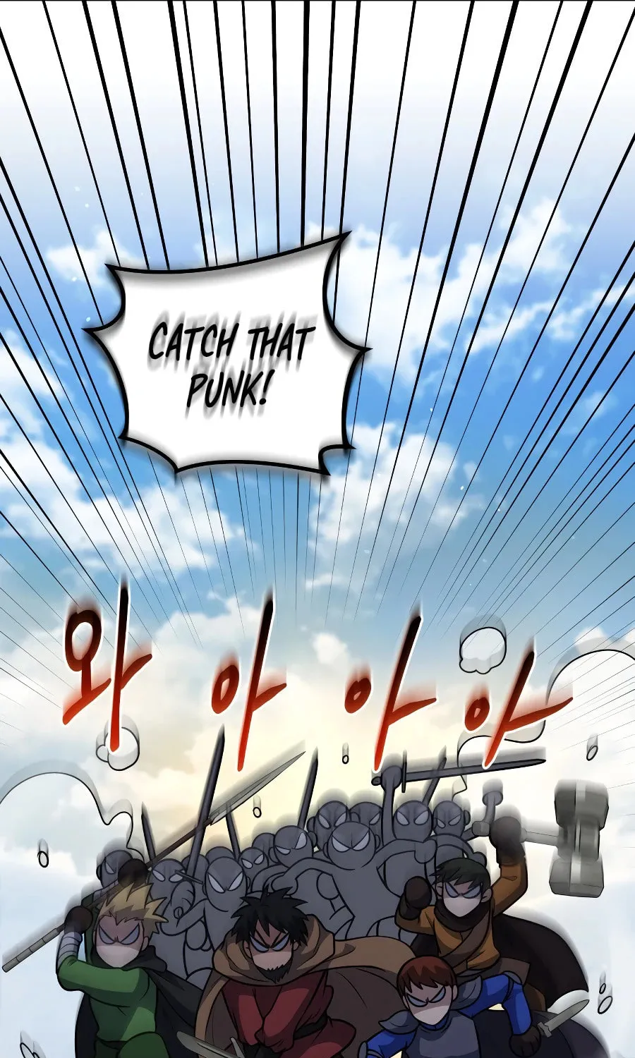 Bizarre Restaurant Chapter 31 page 7 - 