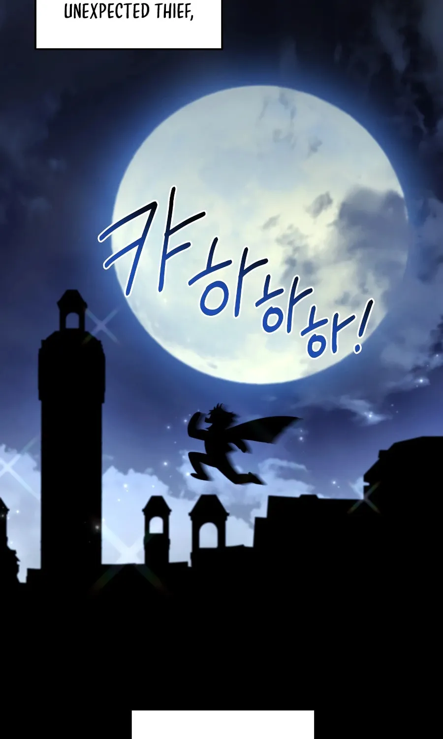Bizarre Restaurant Chapter 31 page 67 - 
