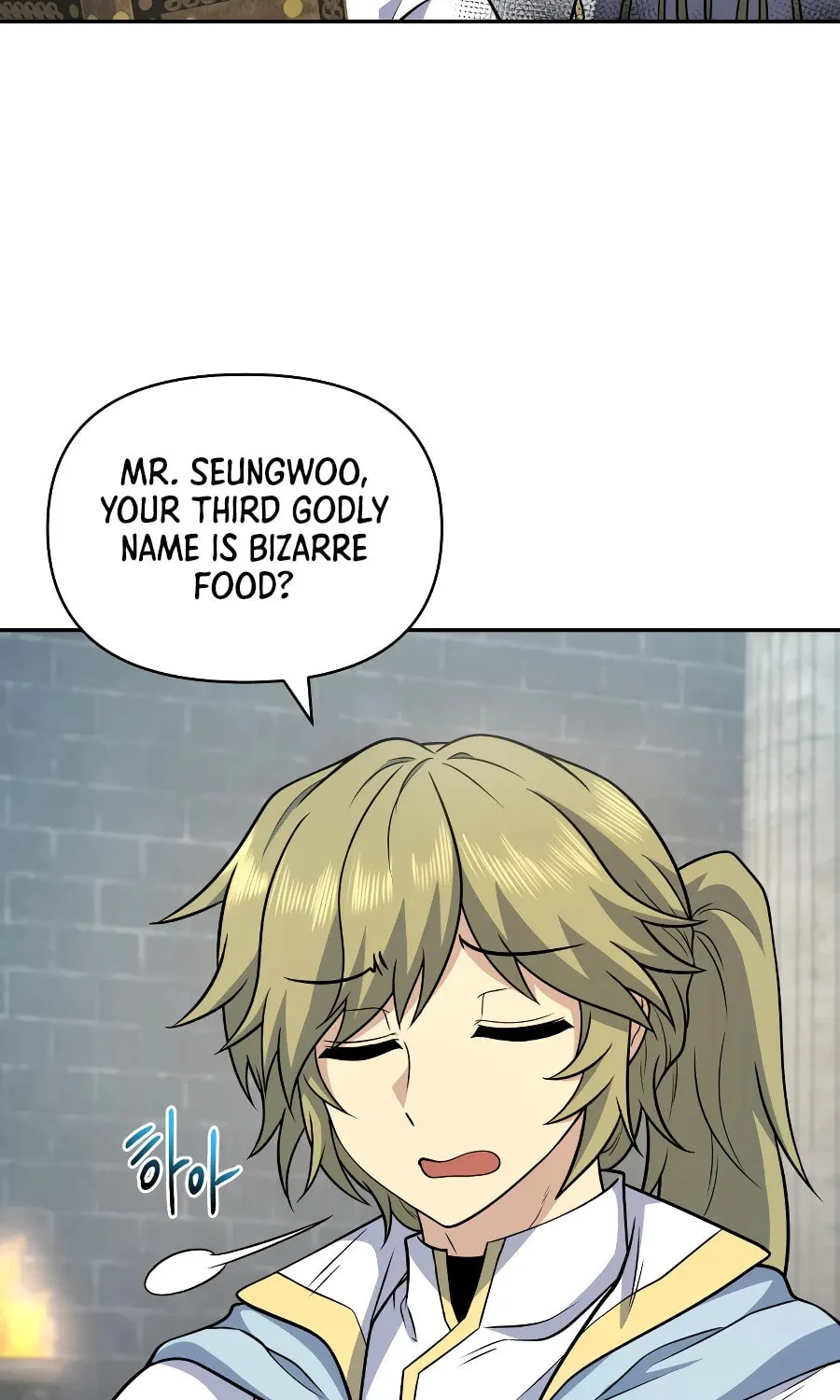 Bizarre Restaurant Chapter 31 page 70 - 