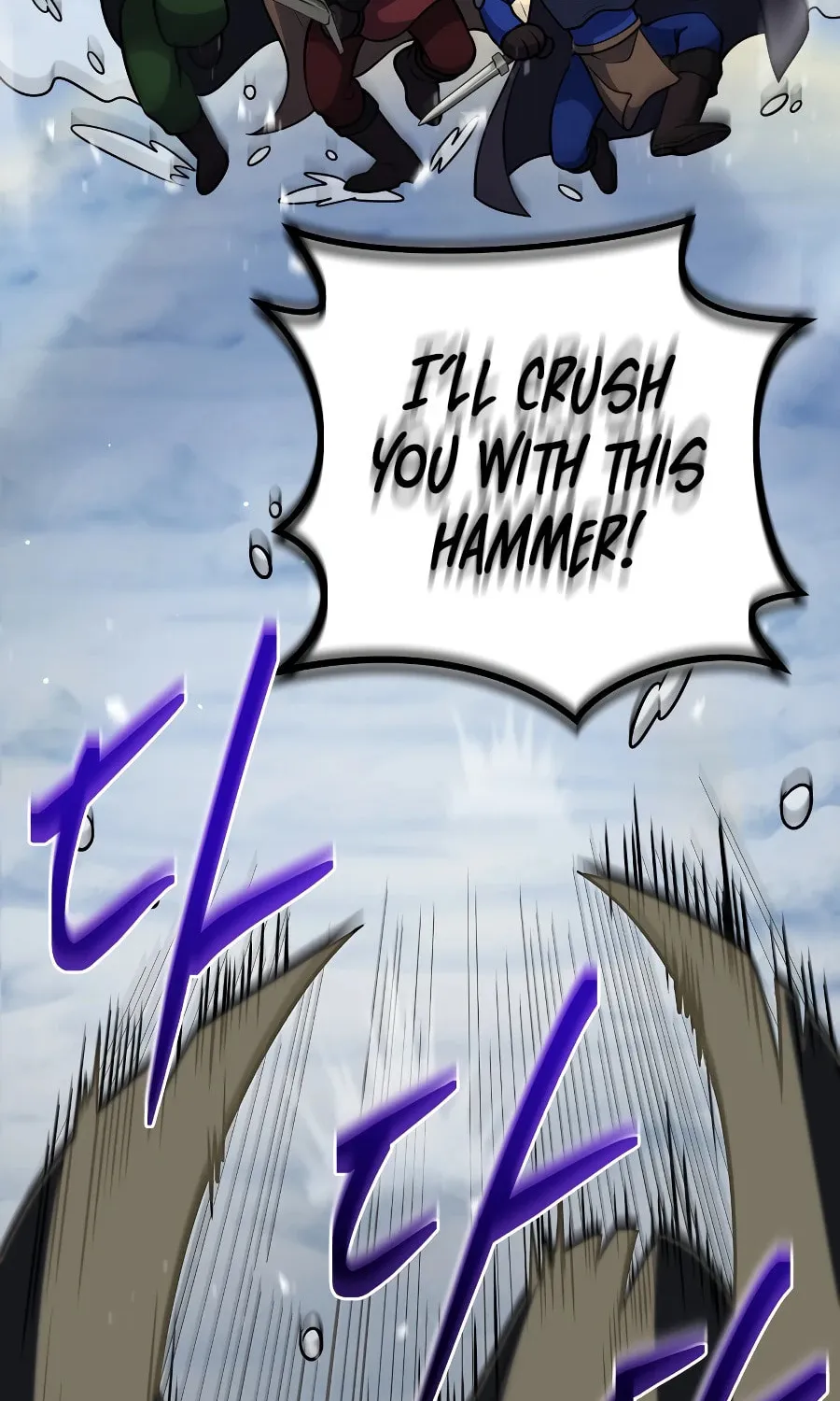 Bizarre Restaurant Chapter 31 page 8 - 