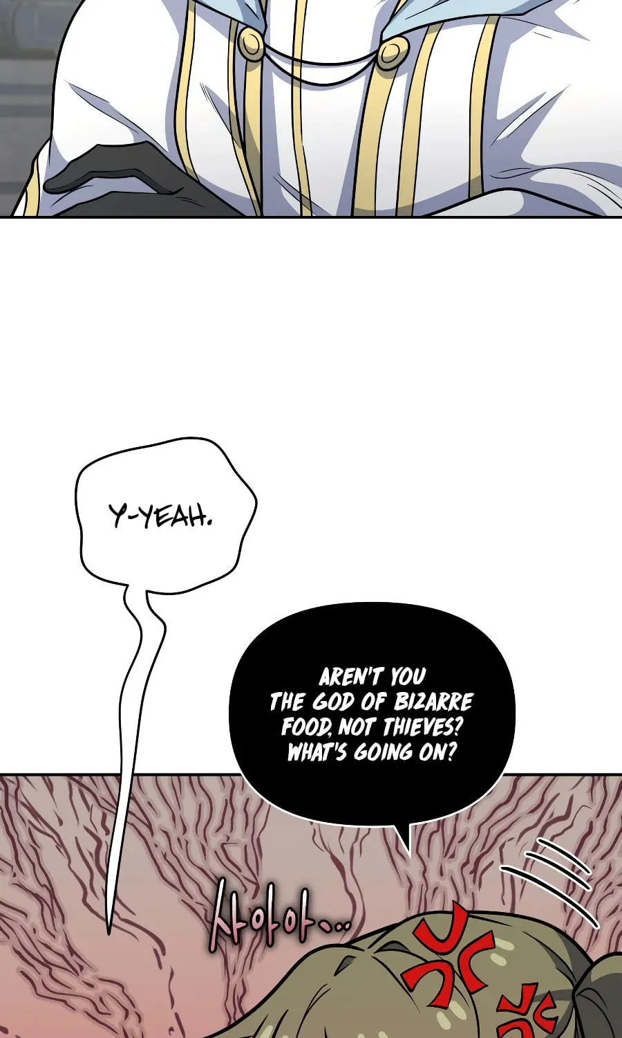 Bizarre Restaurant Chapter 31 page 71 - 