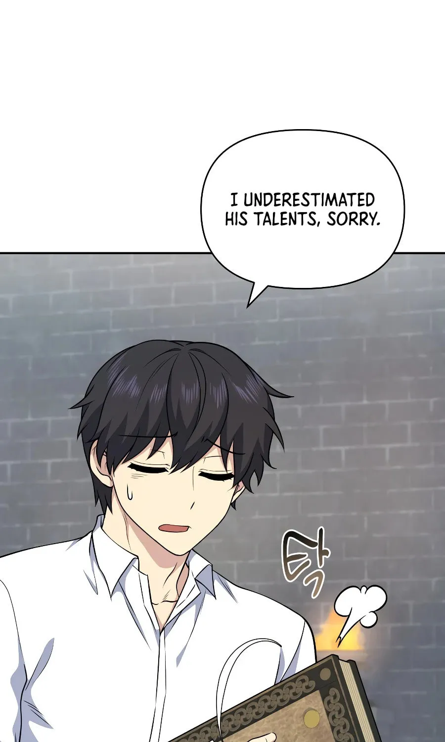 Bizarre Restaurant Chapter 31 page 73 - 