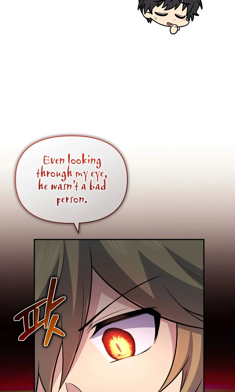 Bizarre Restaurant Chapter 31 page 90 - 
