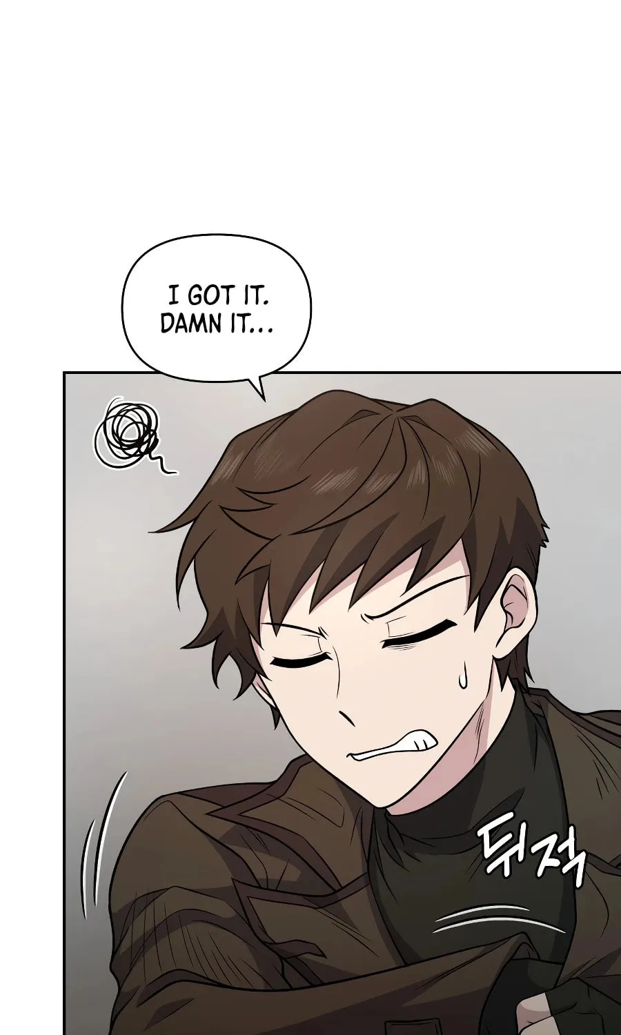 Bizarre Restaurant Chapter 32 page 20 - 