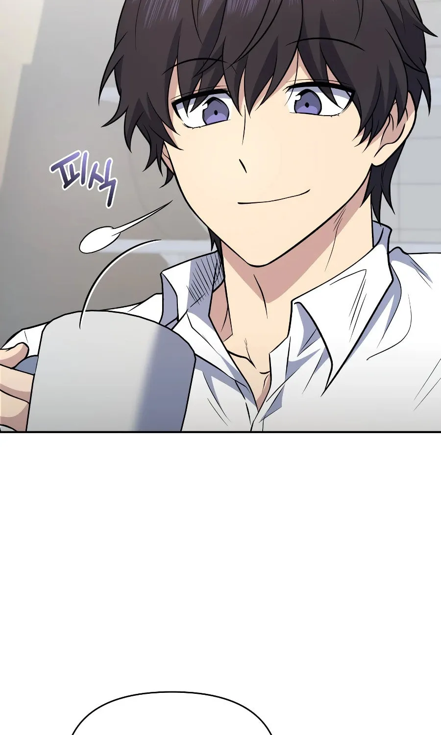 Bizarre Restaurant Chapter 32 page 30 - 