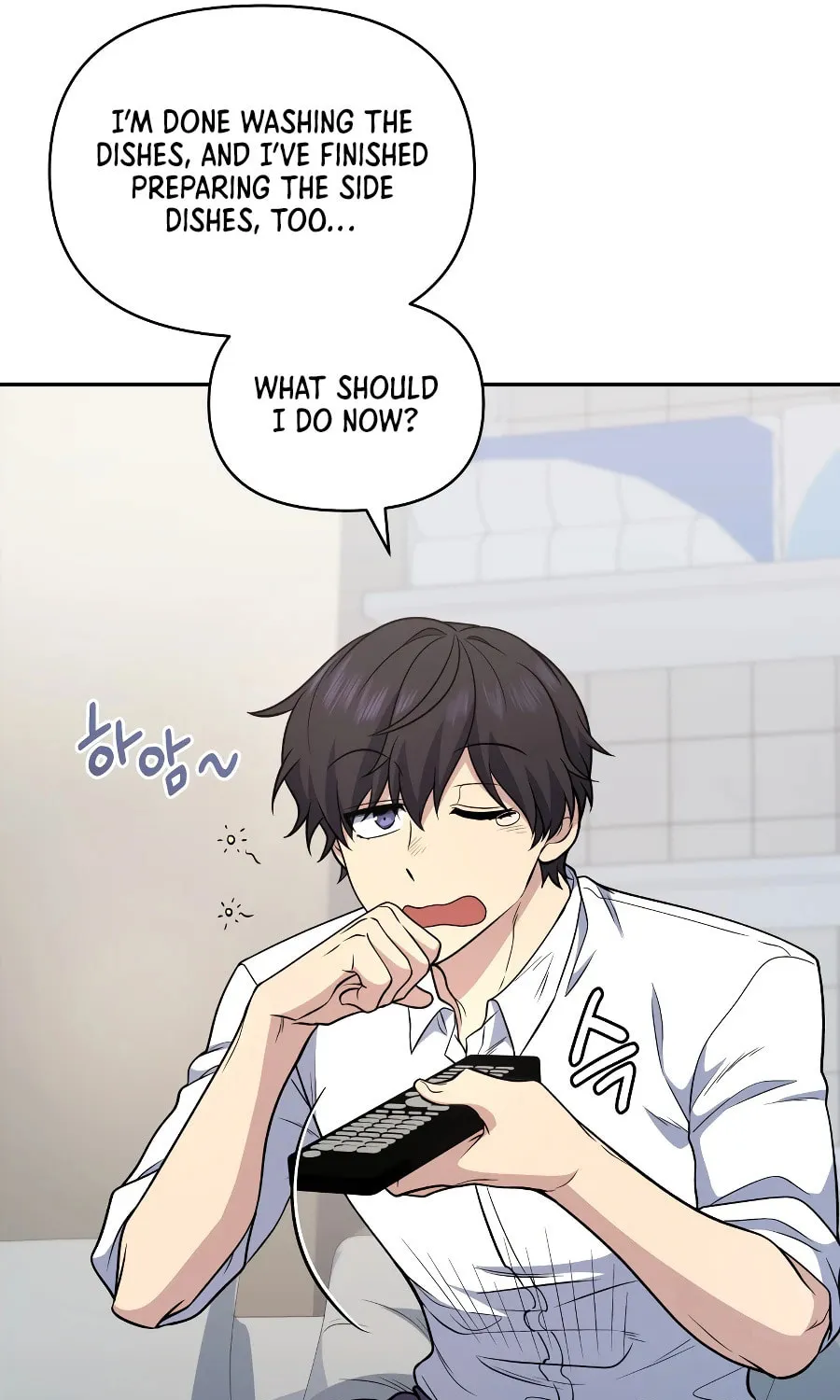 Bizarre Restaurant Chapter 32 page 33 - 