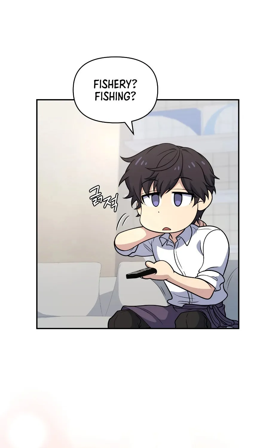 Bizarre Restaurant Chapter 32 page 36 - 