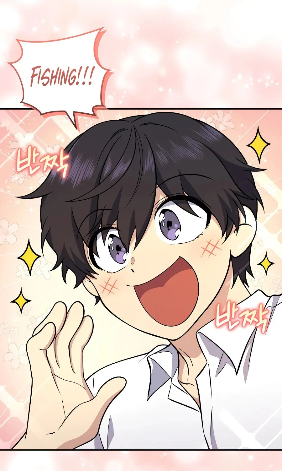 Bizarre Restaurant Chapter 32 page 37 - 