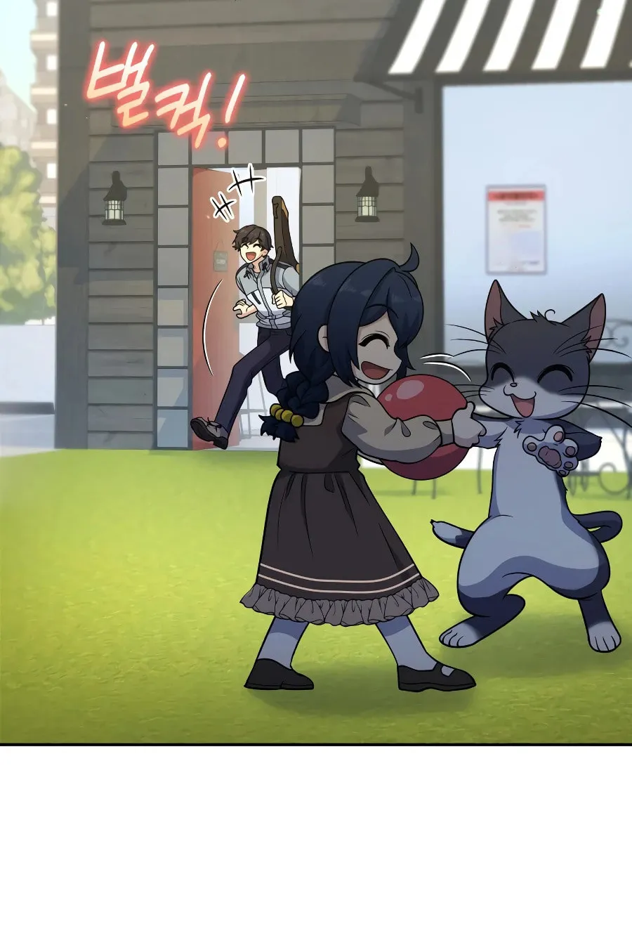 Bizarre Restaurant Chapter 32 page 40 - 