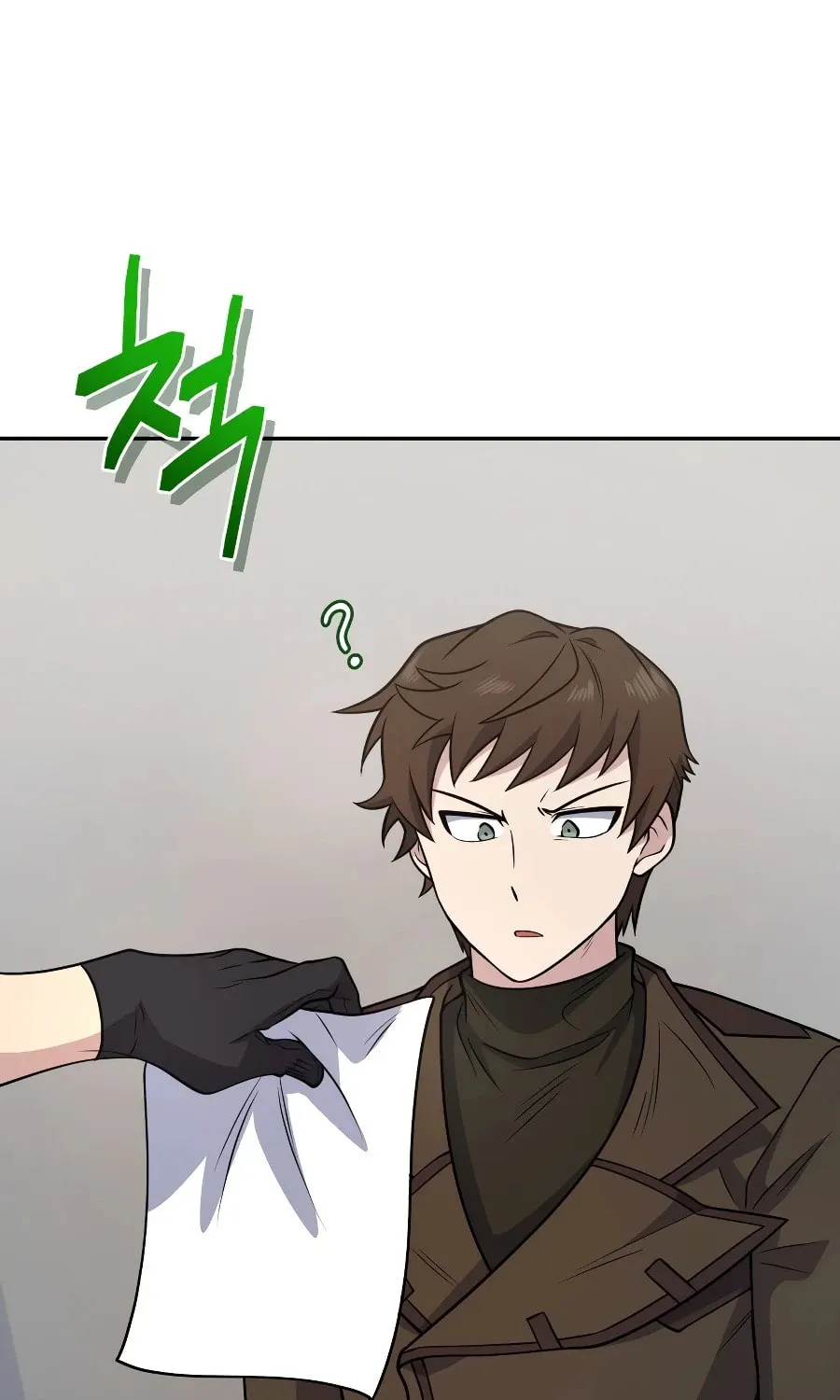 Bizarre Restaurant Chapter 32 page 5 - 