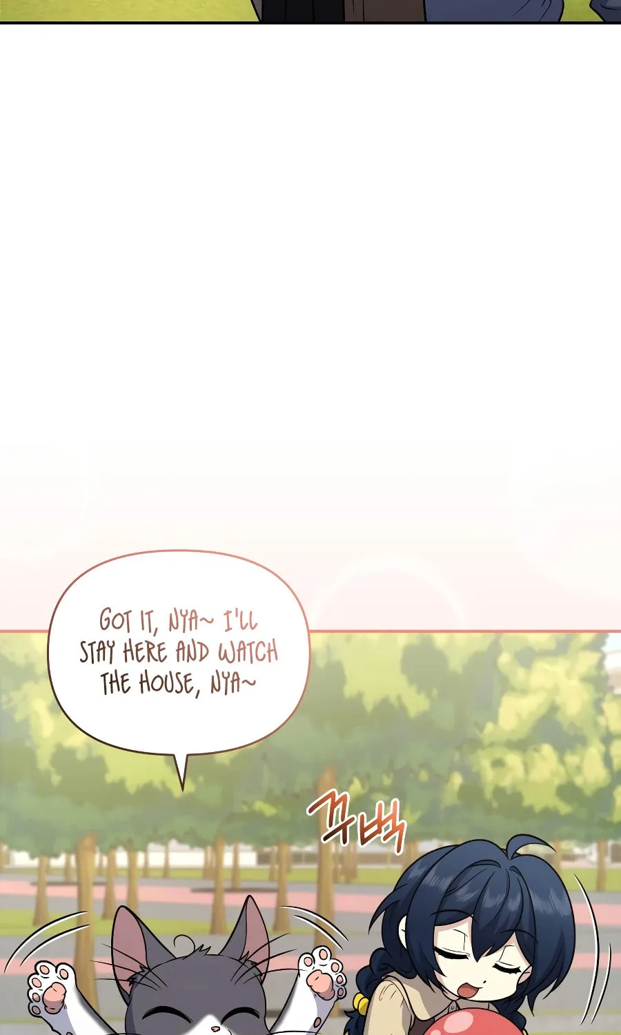 Bizarre Restaurant Chapter 32 page 42 - 