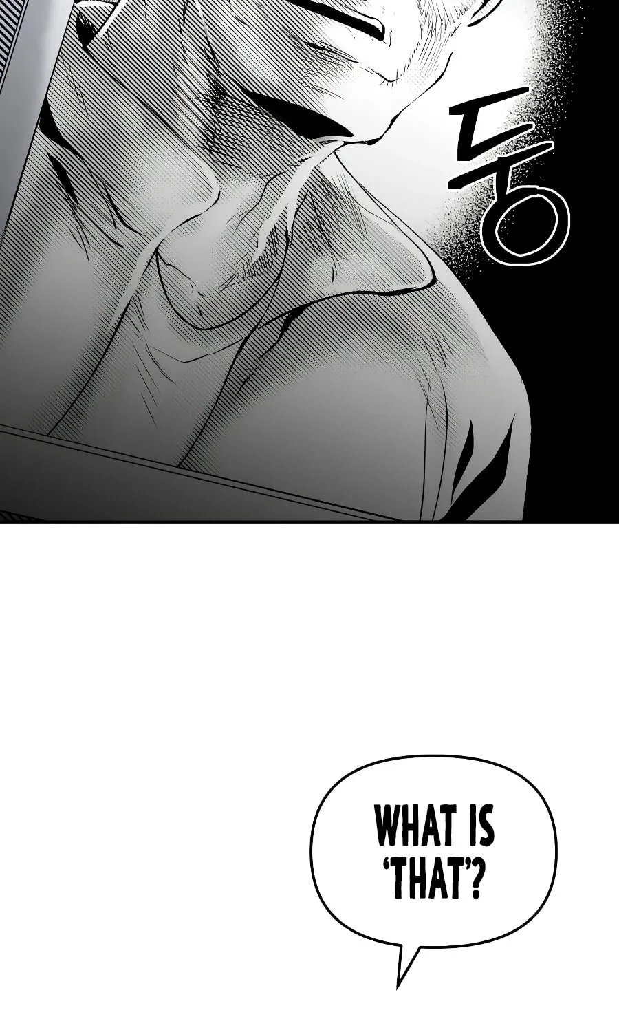 Bizarre Restaurant Chapter 32 page 59 - 