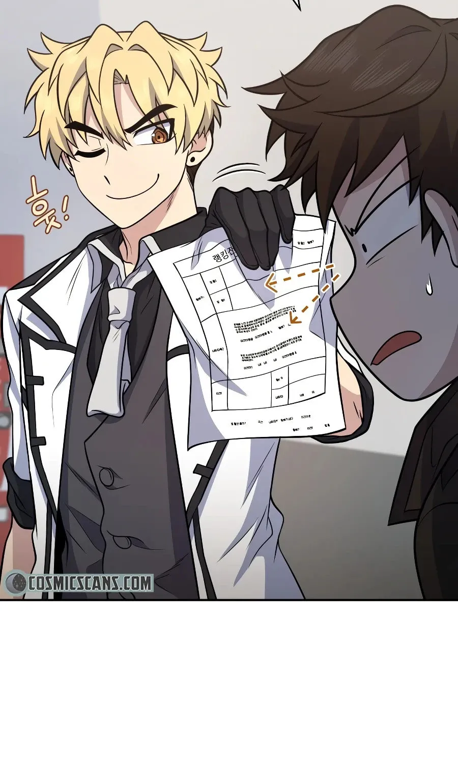 Bizarre Restaurant Chapter 32 page 7 - 