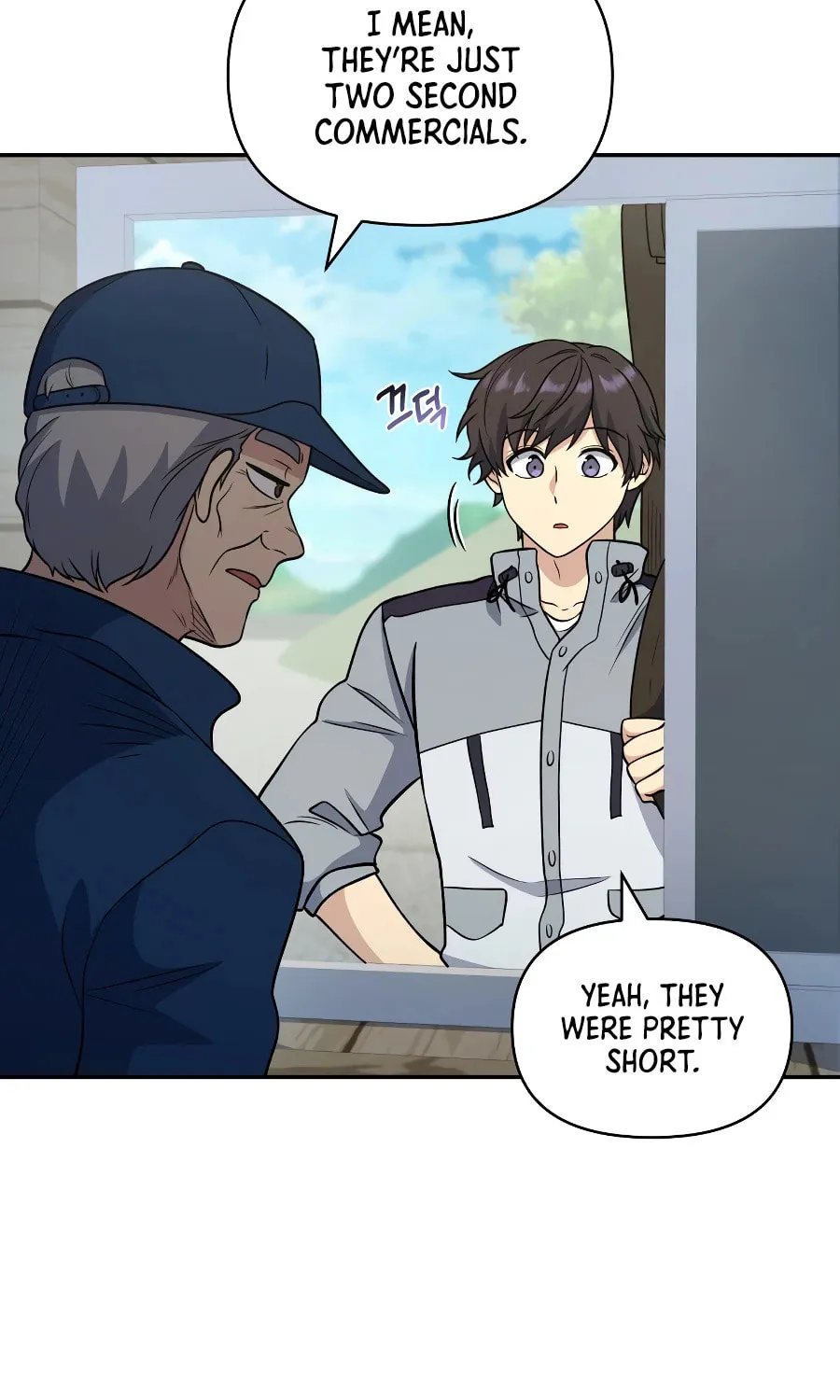 Bizarre Restaurant Chapter 32 page 67 - 
