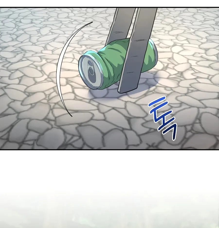 Bizarre Restaurant Chapter 32 page 72 - 