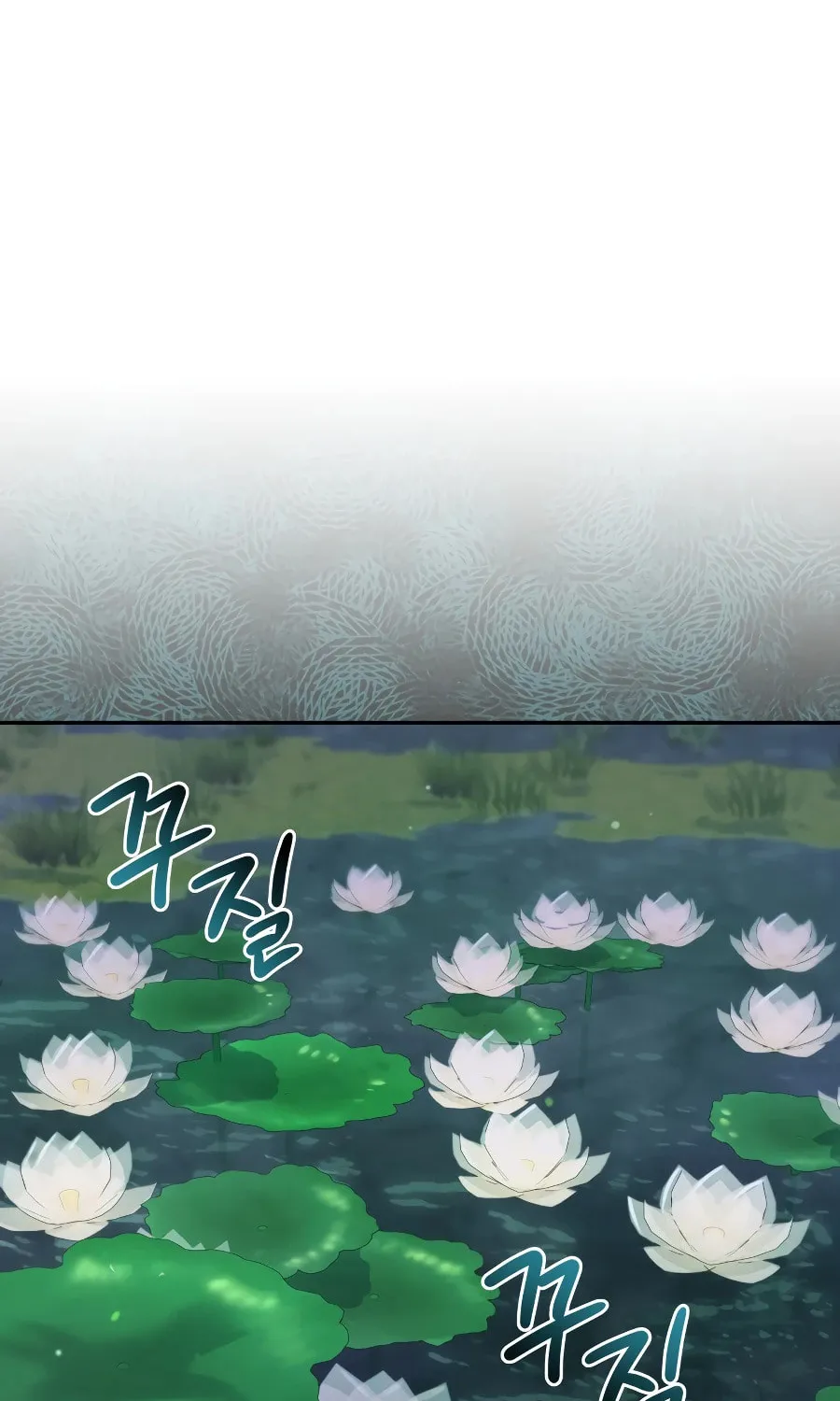 Bizarre Restaurant Chapter 32 page 92 - 