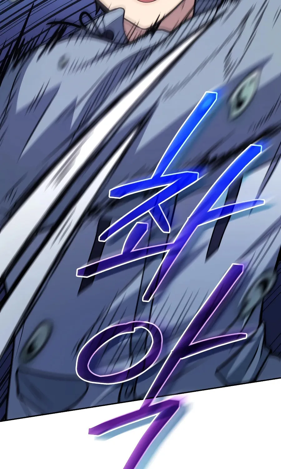 Bizarre Restaurant Chapter 32 page 100 - 