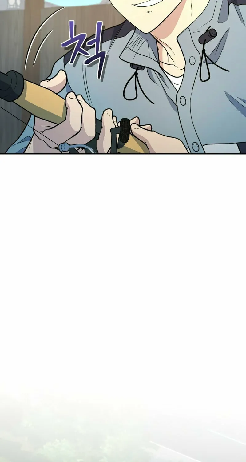 Bizarre Restaurant Chapter 33 page 21 - 