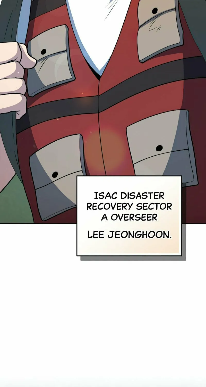 Bizarre Restaurant Chapter 33 page 25 - 