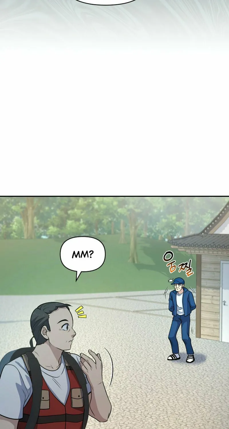 Bizarre Restaurant Chapter 33 page 27 - 