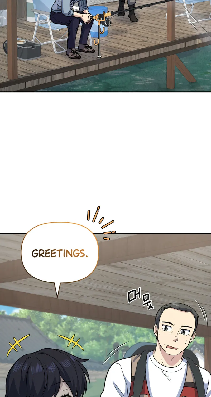 Bizarre Restaurant Chapter 33 page 40 - 