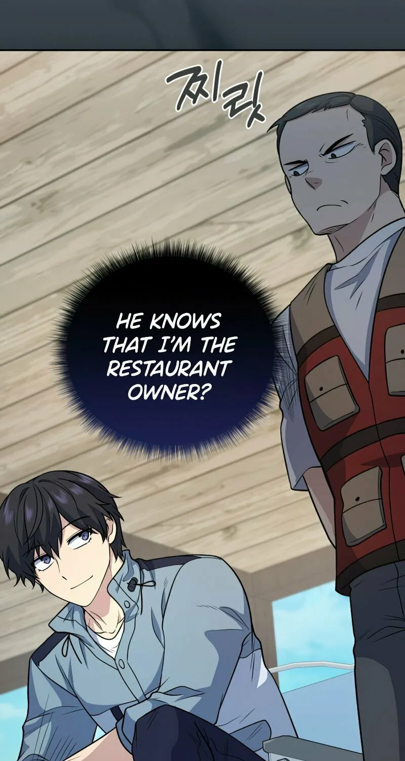 Bizarre Restaurant Chapter 33 page 52 - 
