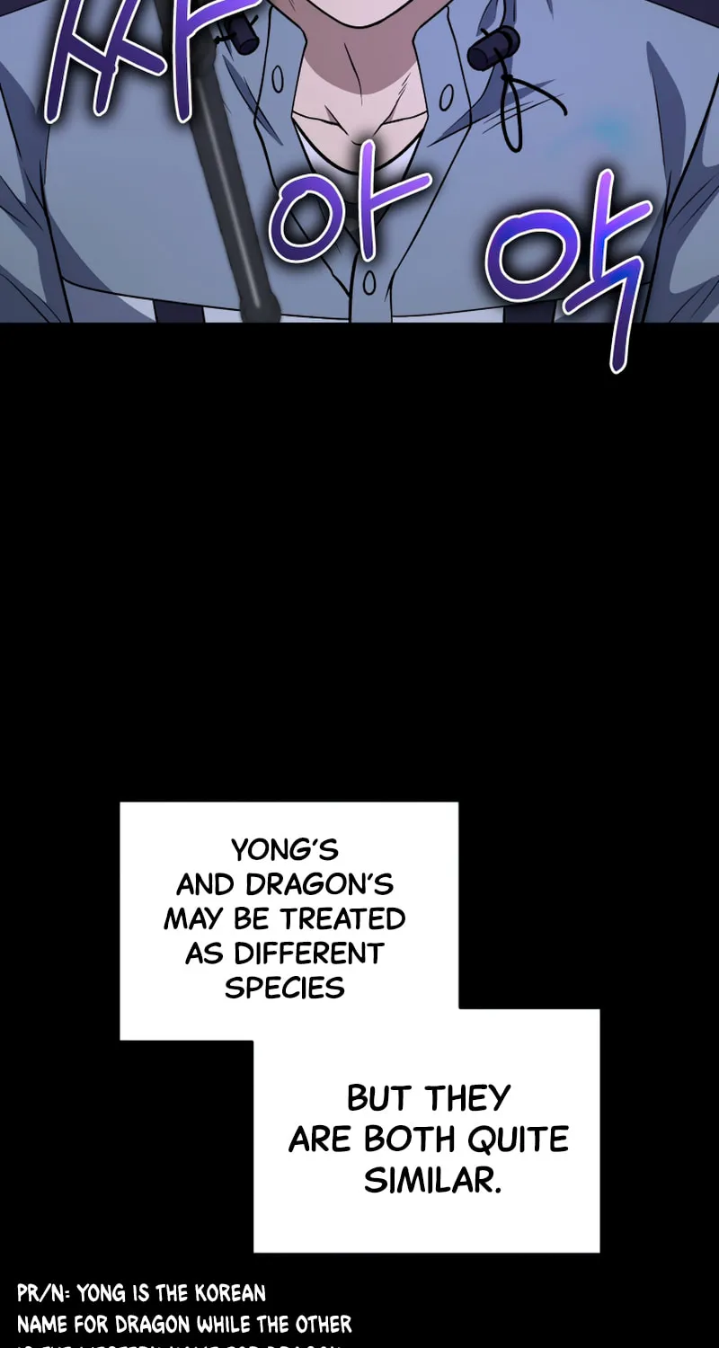 Bizarre Restaurant Chapter 33 page 73 - 
