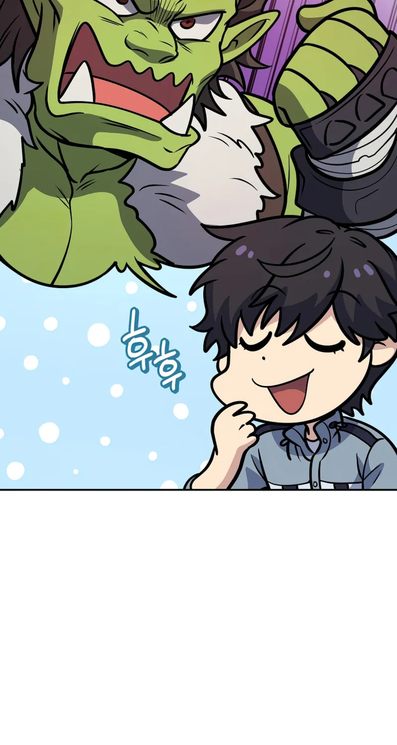 Bizarre Restaurant Chapter 33 page 85 - 