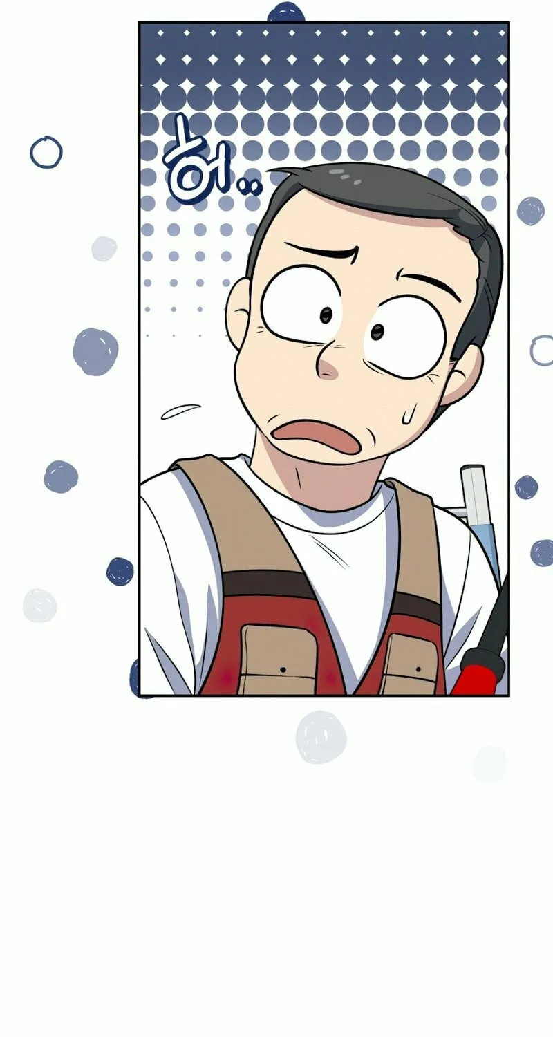 Bizarre Restaurant Chapter 33 page 89 - 