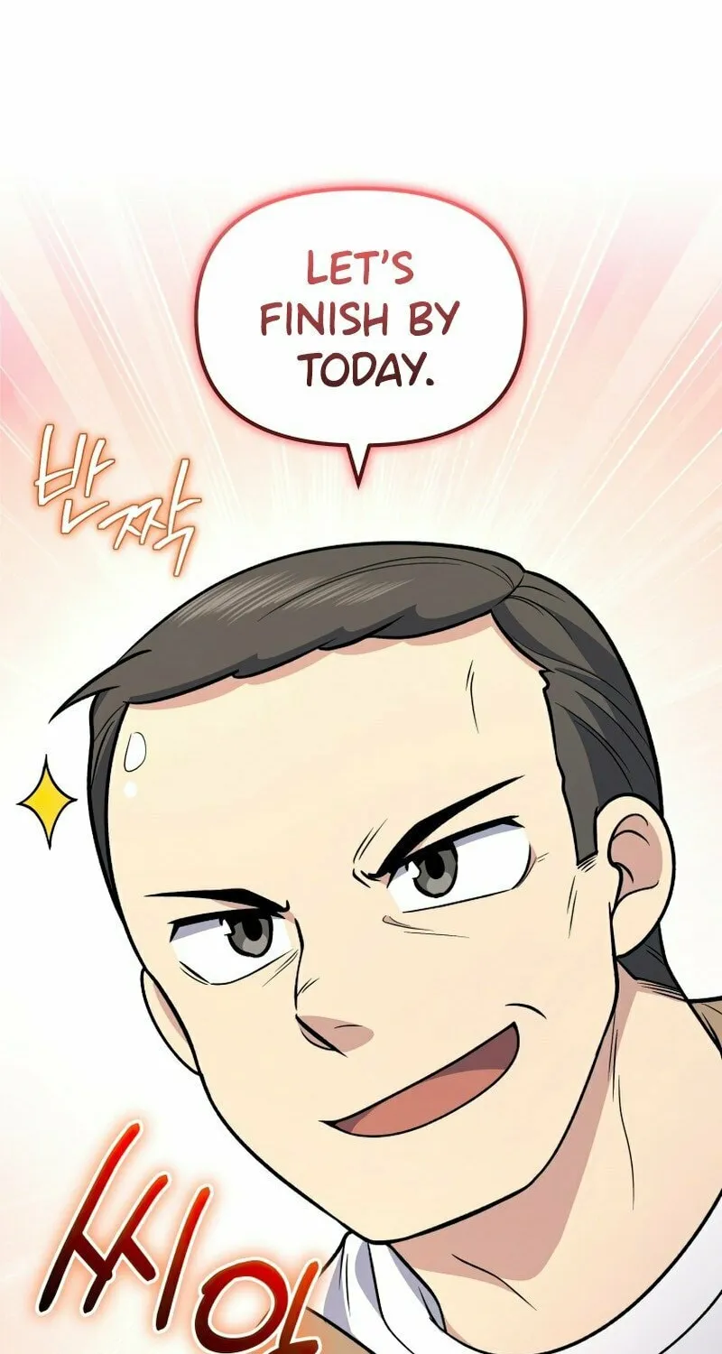 Bizarre Restaurant Chapter 33 page 94 - 