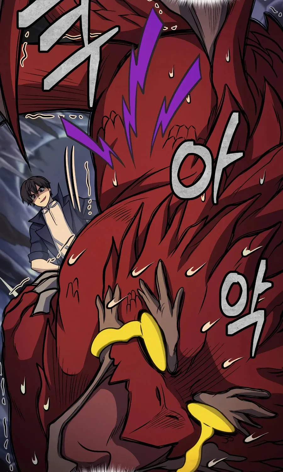 Bizarre Restaurant Chapter 34 page 11 - 