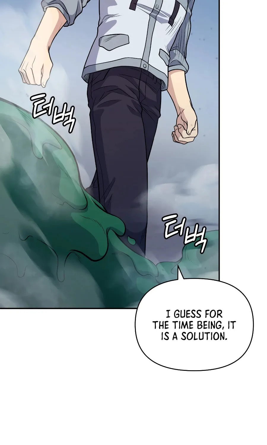 Bizarre Restaurant Chapter 34 page 112 - 