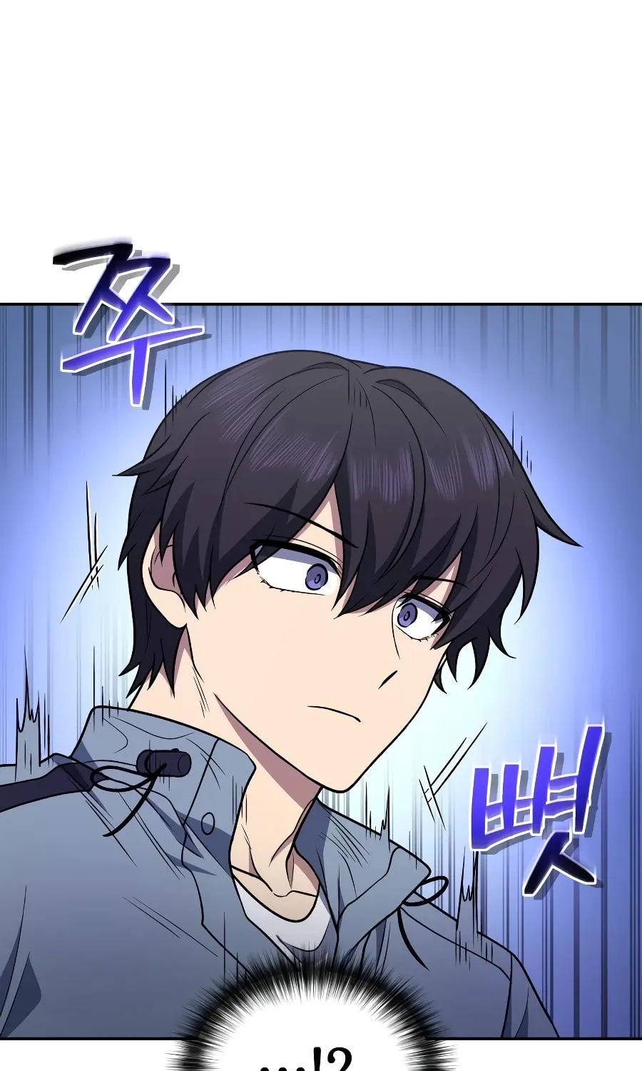 Bizarre Restaurant Chapter 34 page 113 - 