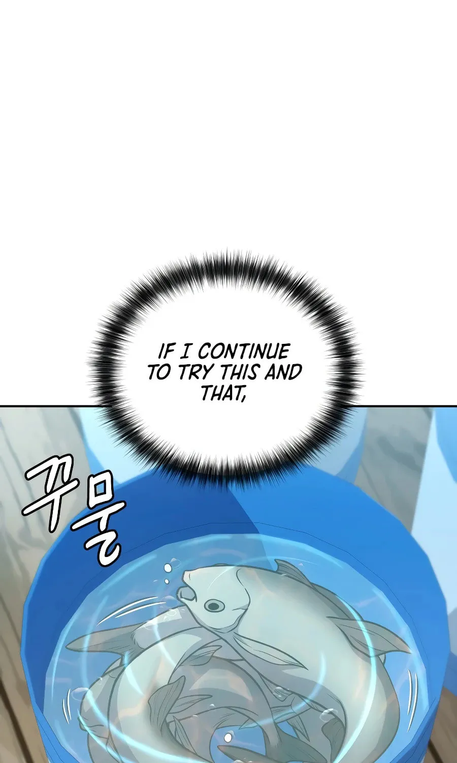 Bizarre Restaurant Chapter 34 page 17 - 