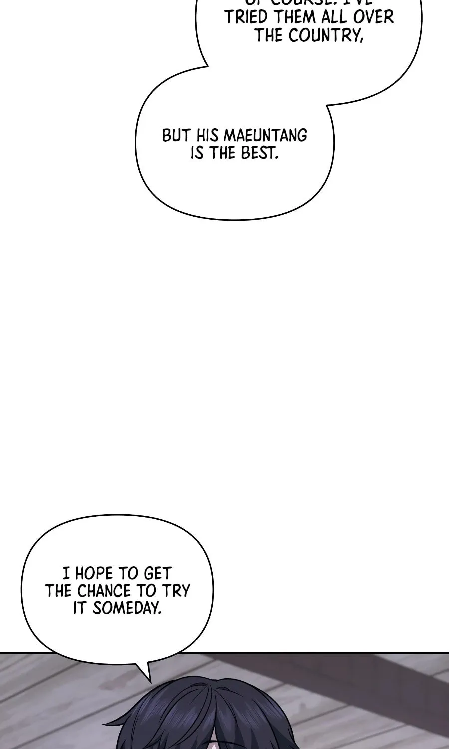 Bizarre Restaurant Chapter 34 page 33 - 