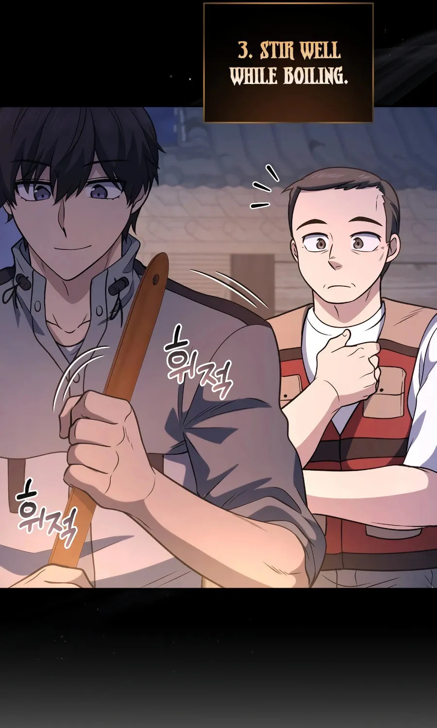 Bizarre Restaurant Chapter 34 page 47 - 